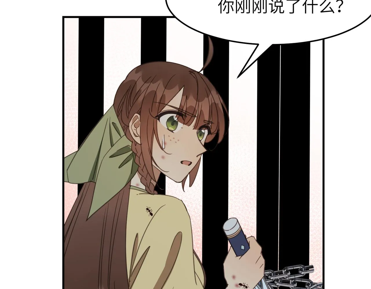 第39话 蟲室 第169页