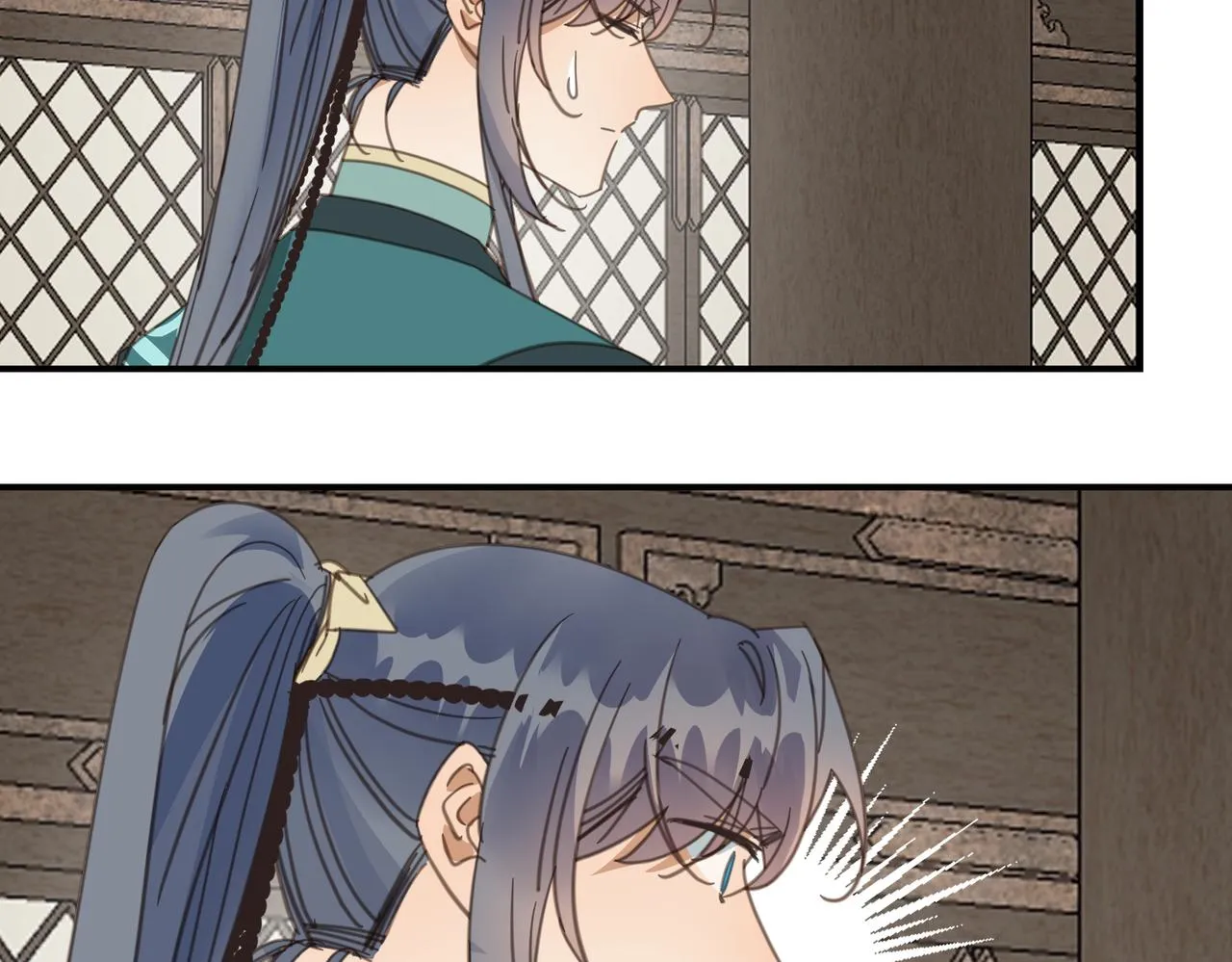 第44话 尾聲 第10页