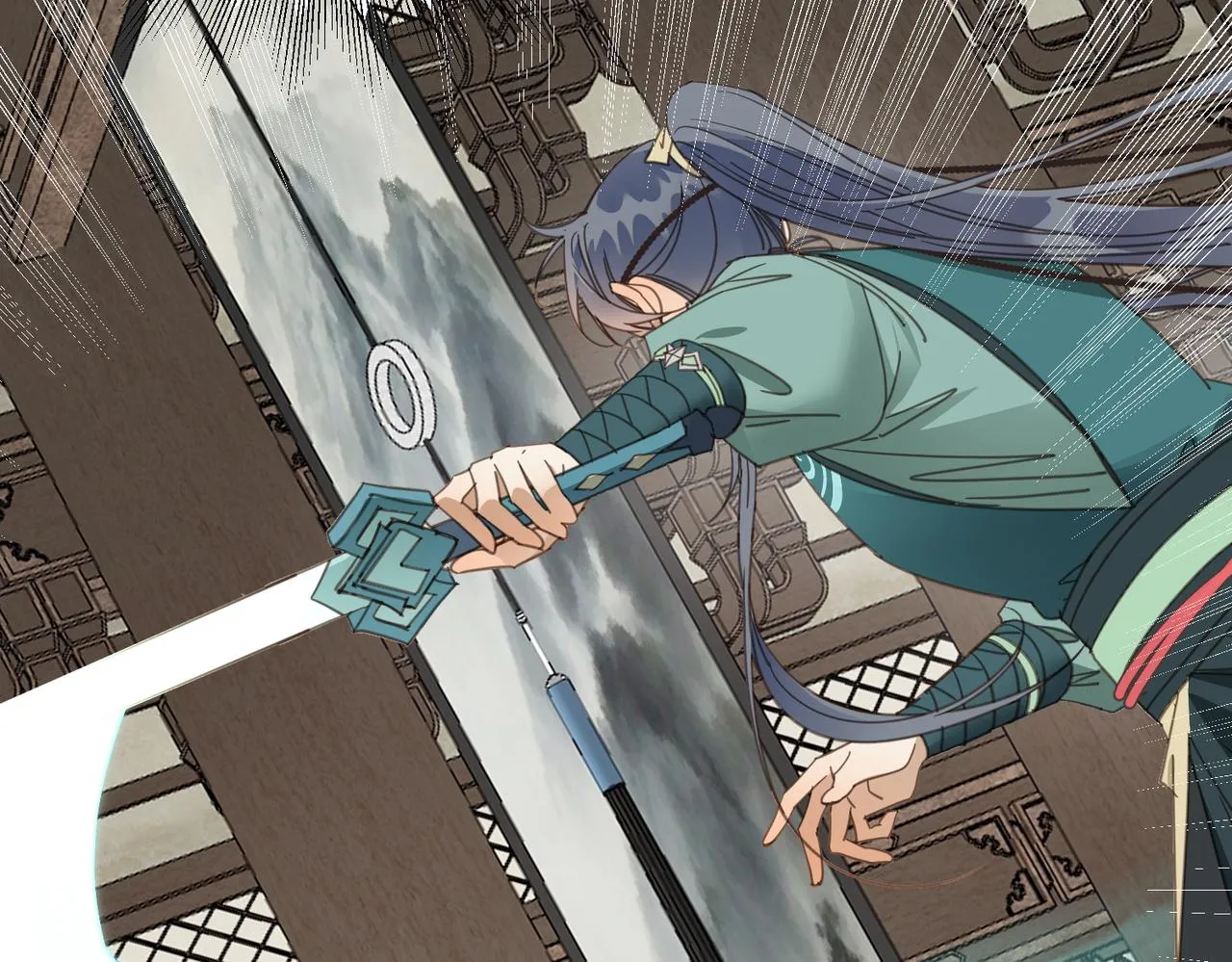 第44话 尾聲 第12页