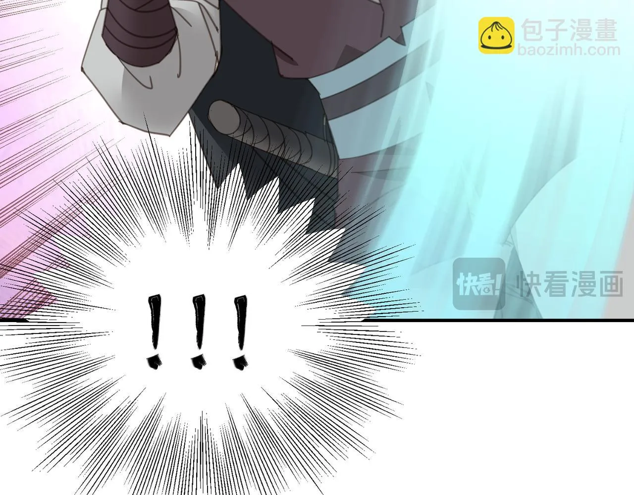 第44话 尾聲 第23页