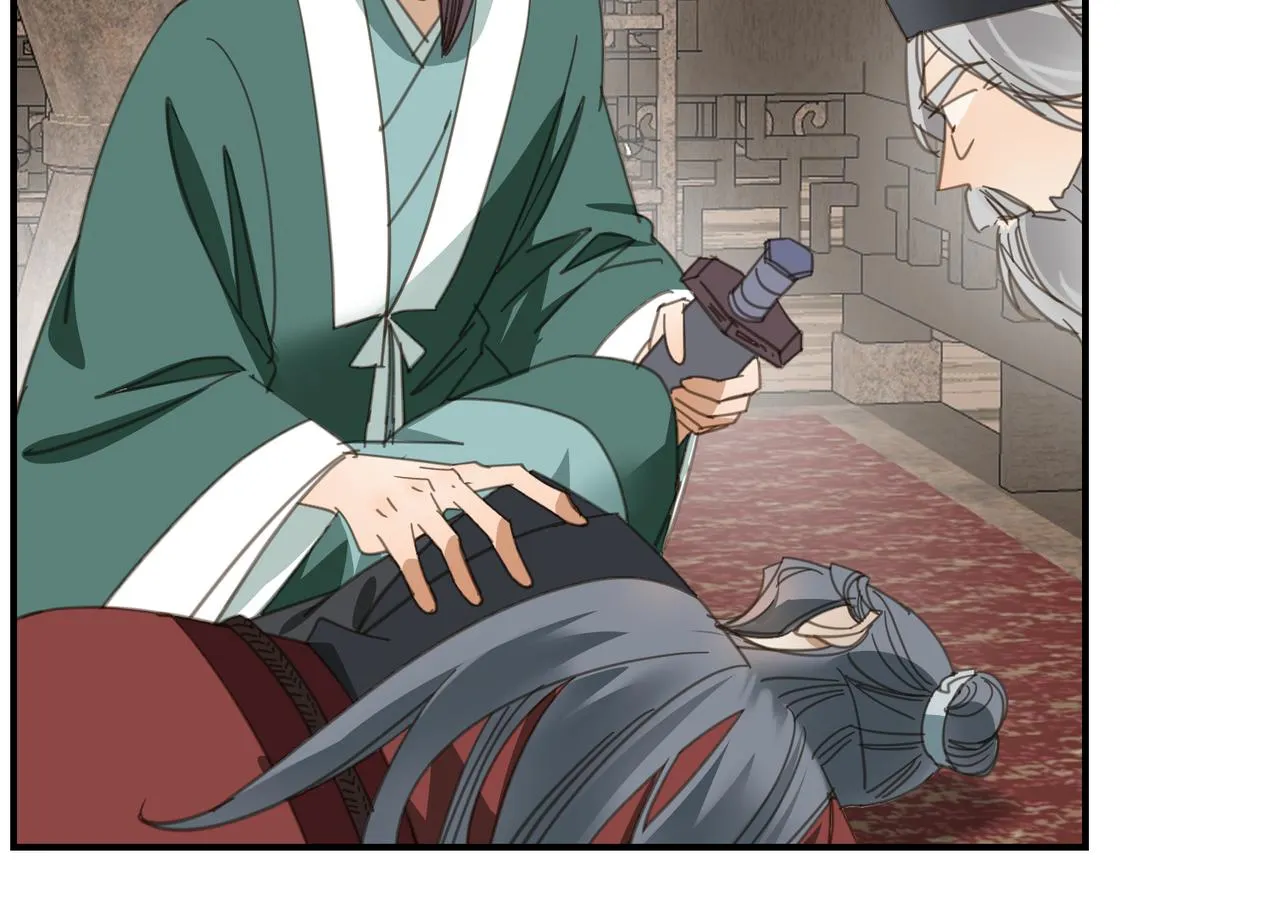 第44话 尾聲 第51页