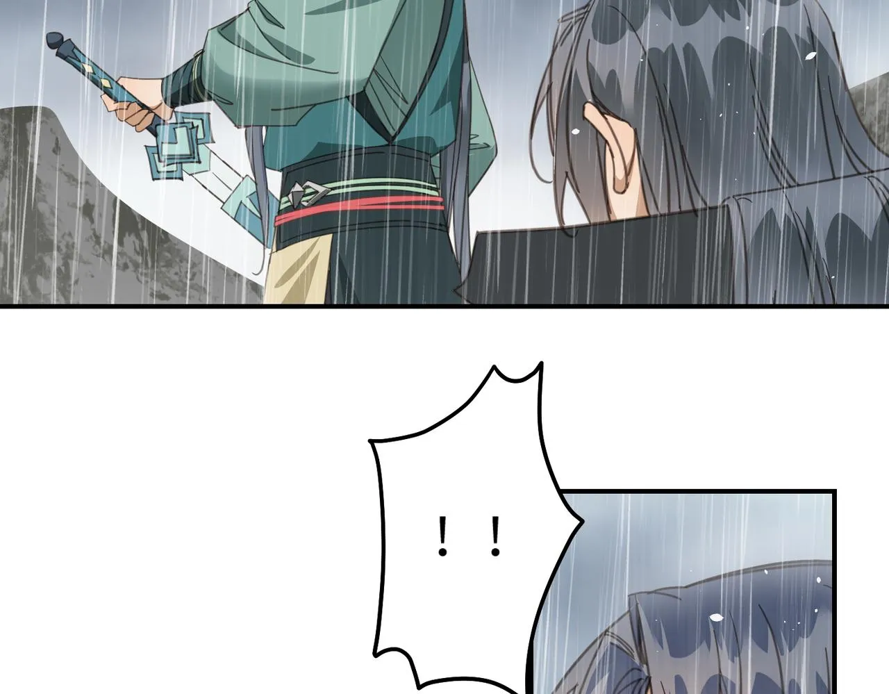 第44话 尾聲 第74页