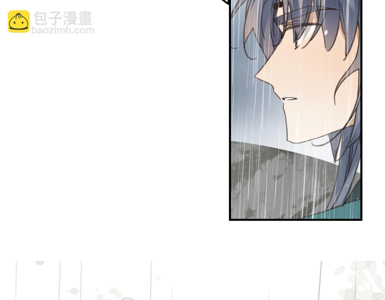 第44话 尾聲 第75页