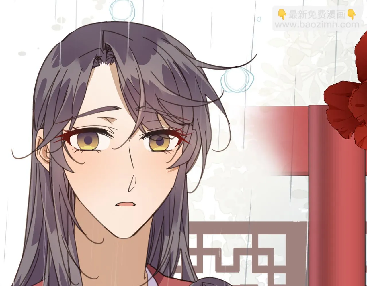 第44话 尾聲 第76页