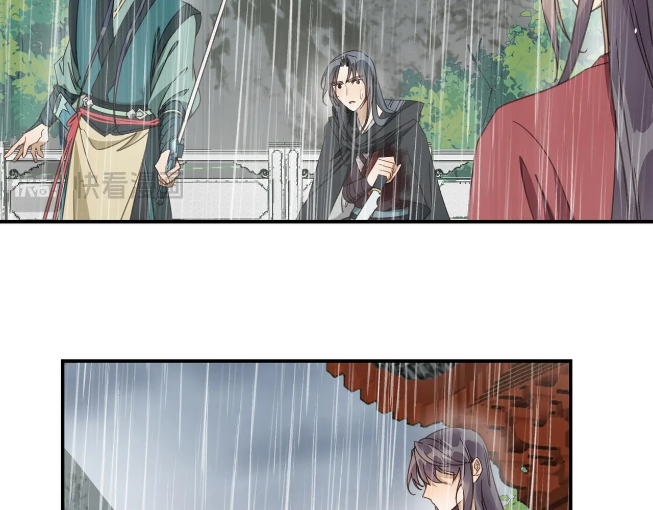 第44话 尾聲 第82页