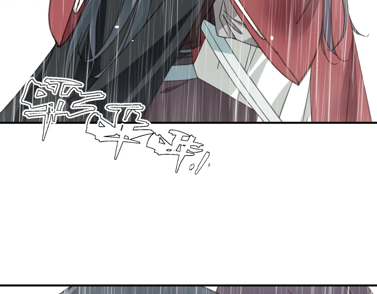 第44话 尾聲 第86页