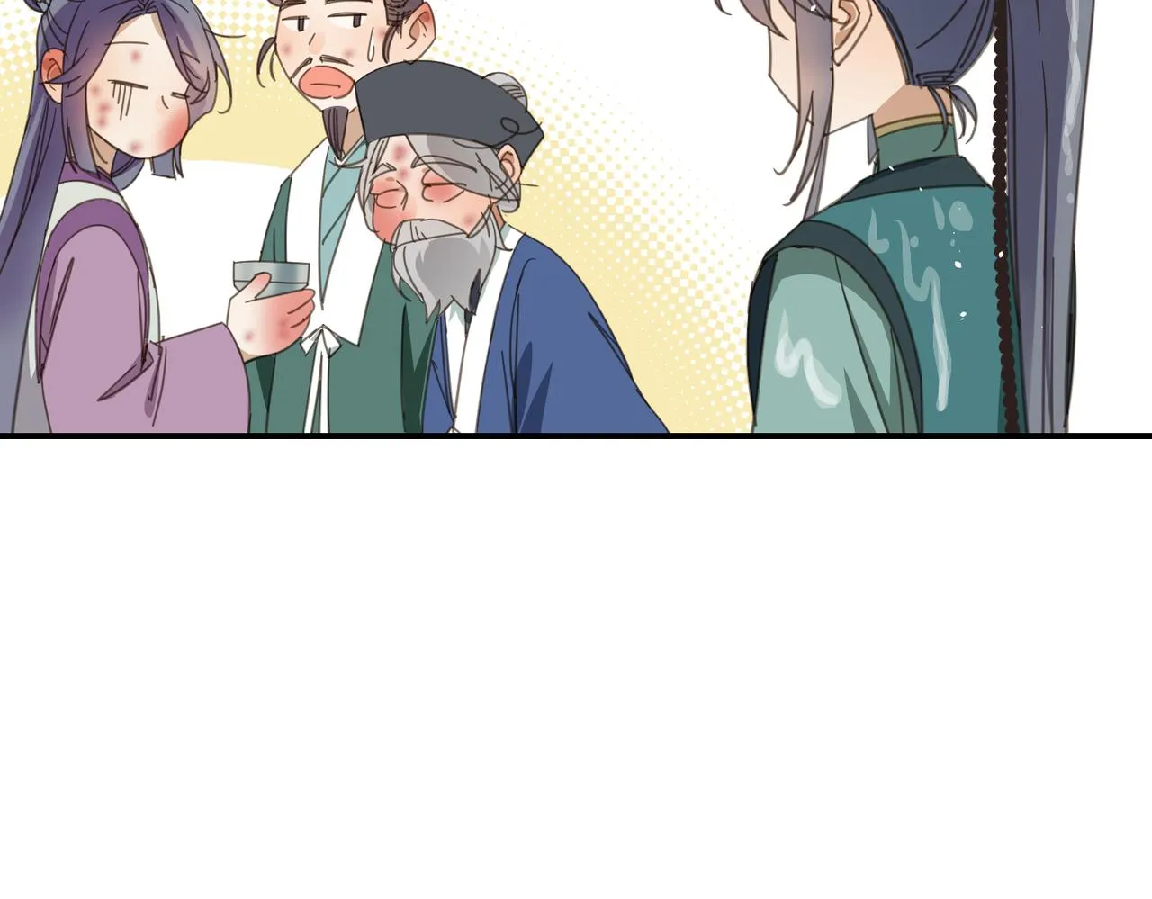 第44话 尾聲 第113页
