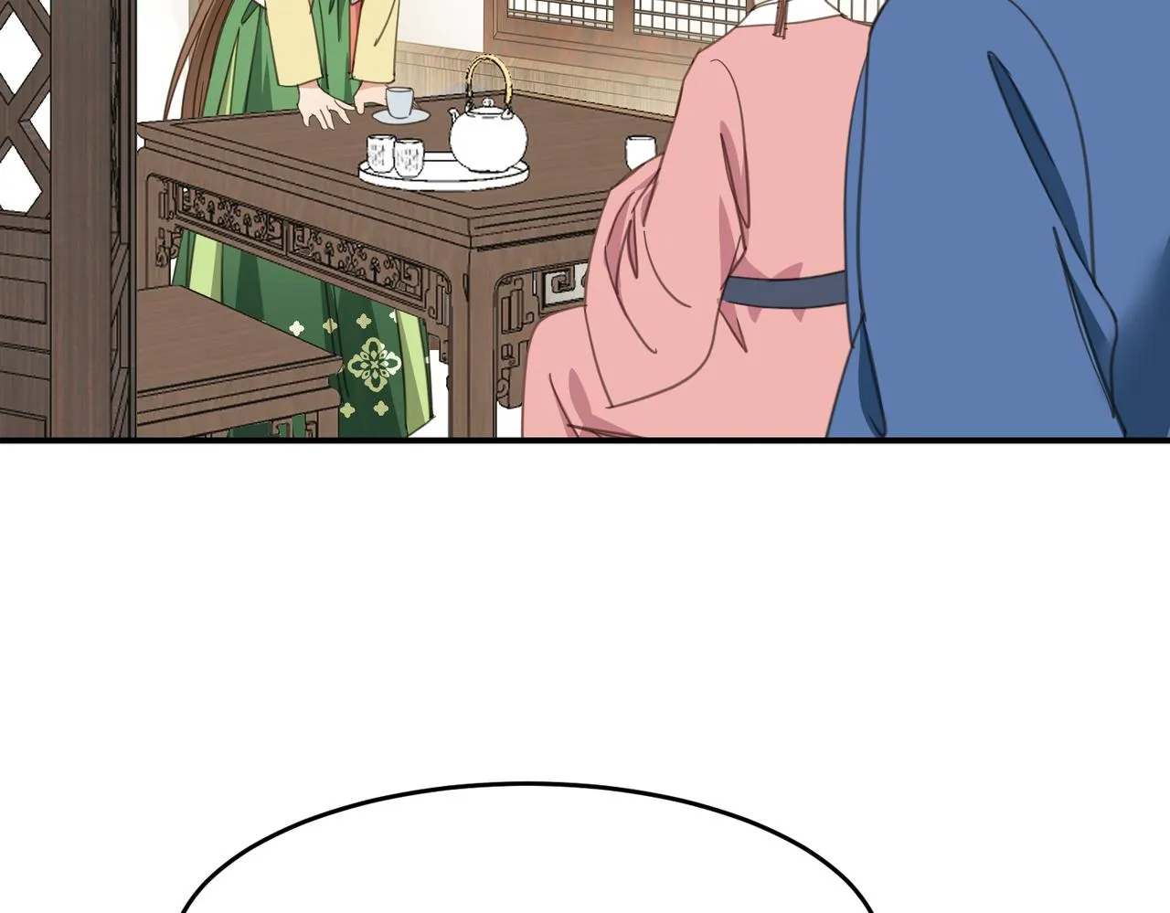 第44话 尾聲 第137页