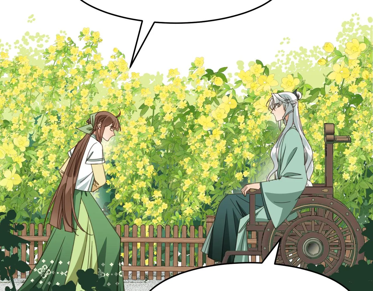 第44话 尾聲 第166页