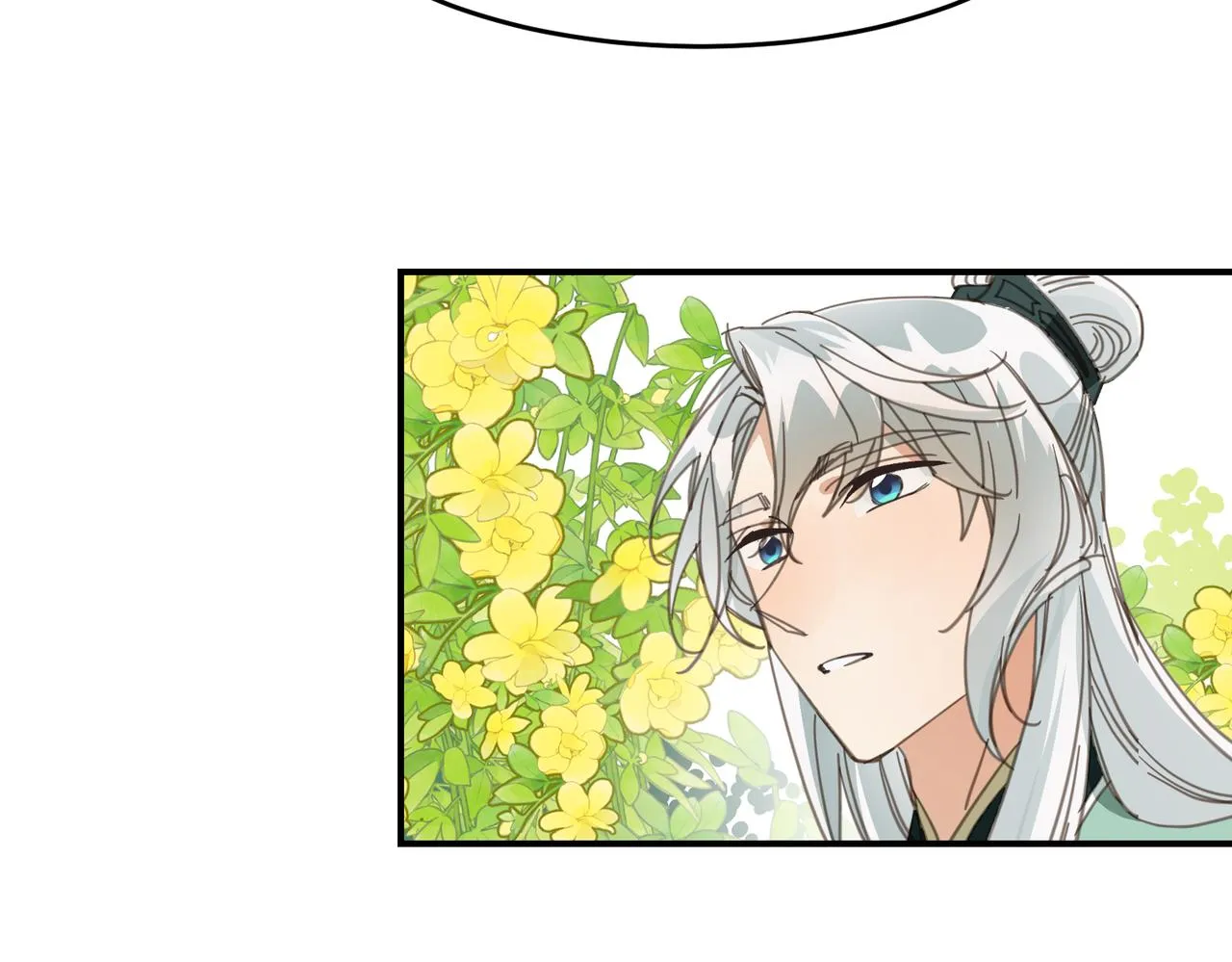 第44话 尾聲 第191页