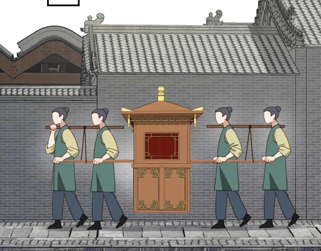第44话 尾聲 第205页