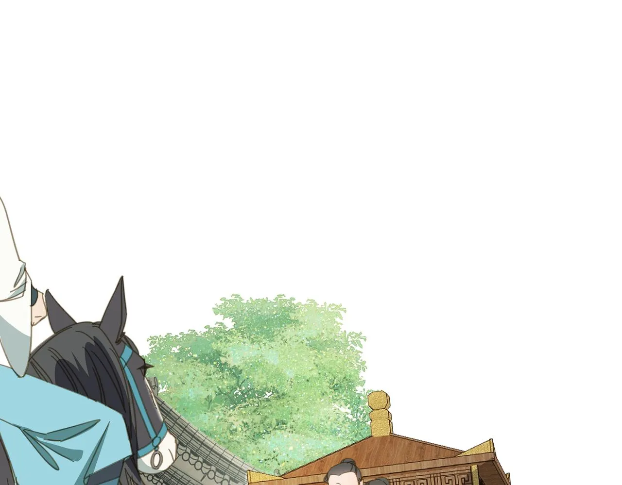 第44话 尾聲 第207页