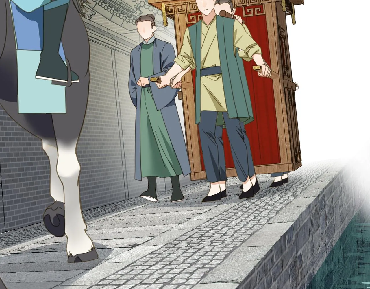 第44话 尾聲 第208页