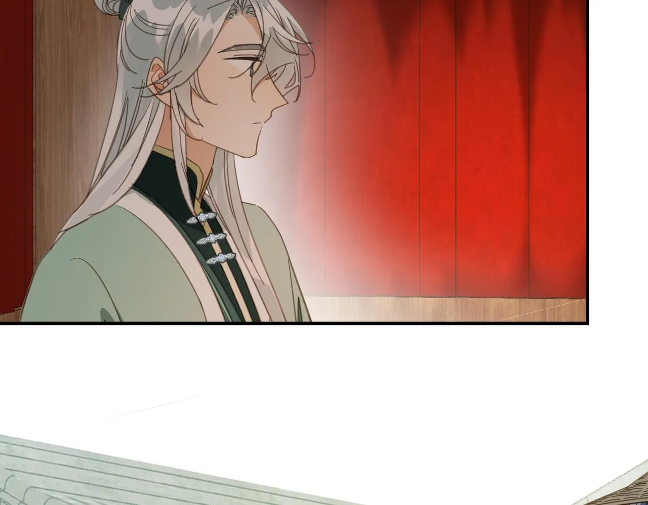 第44话 尾聲 第213页