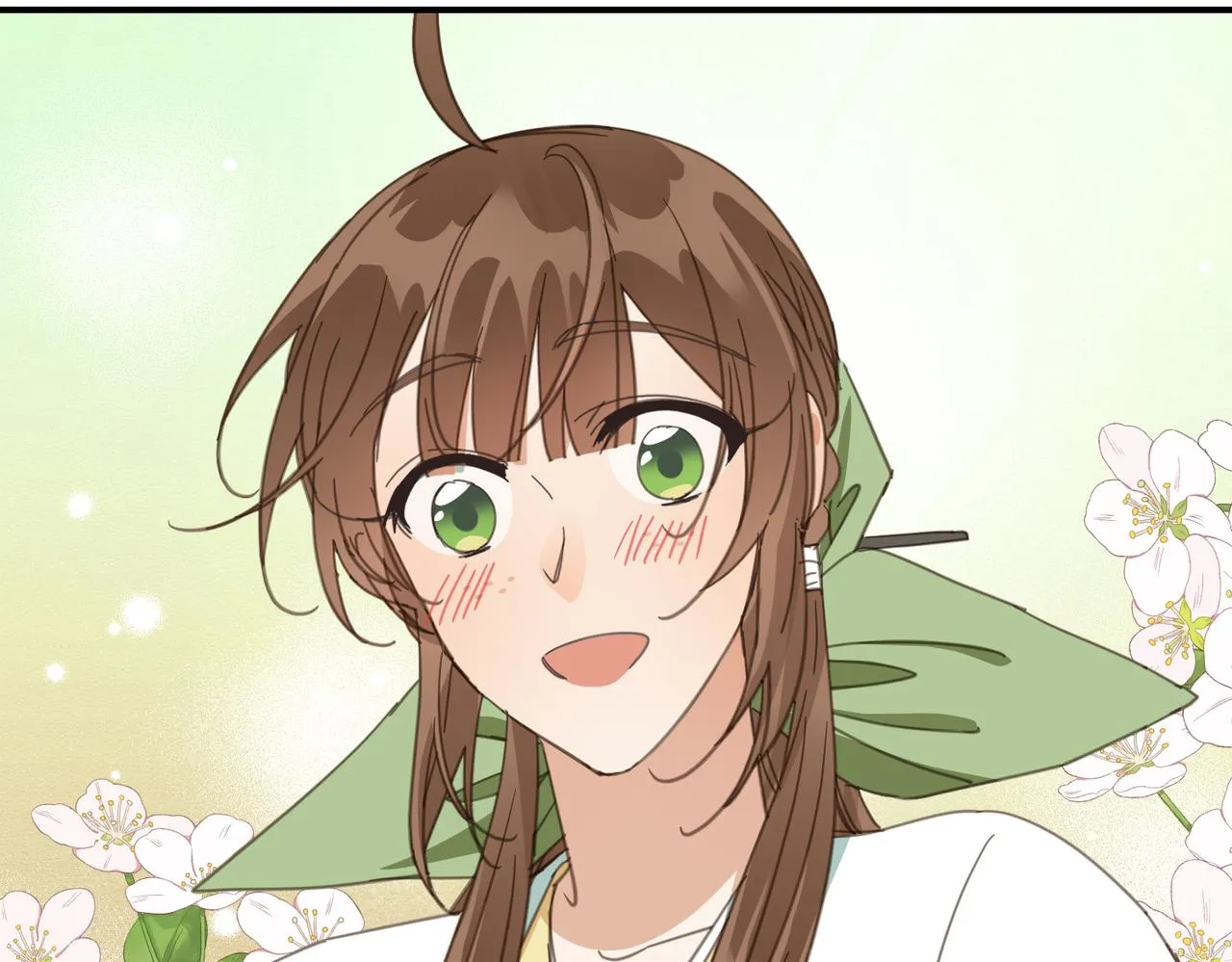 第44话 尾聲 第238页