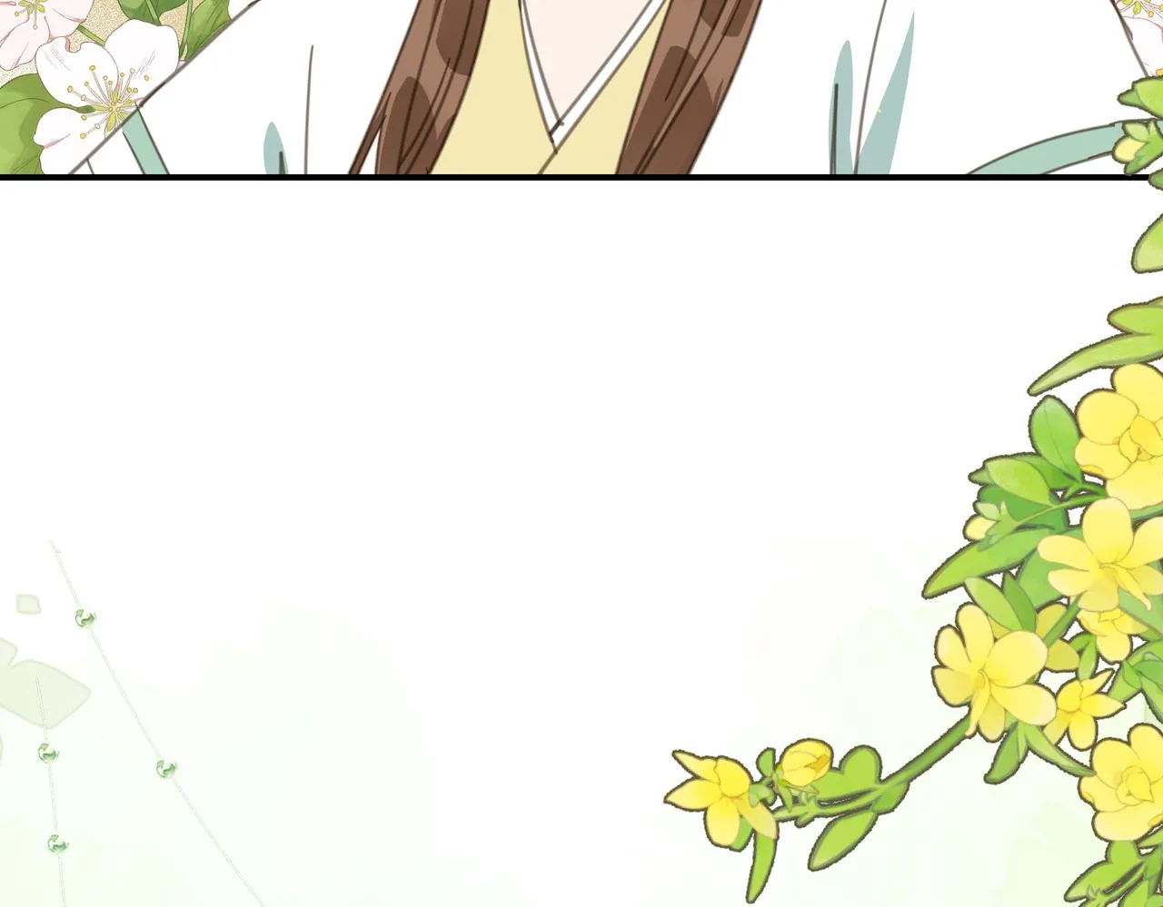 第44话 尾聲 第239页