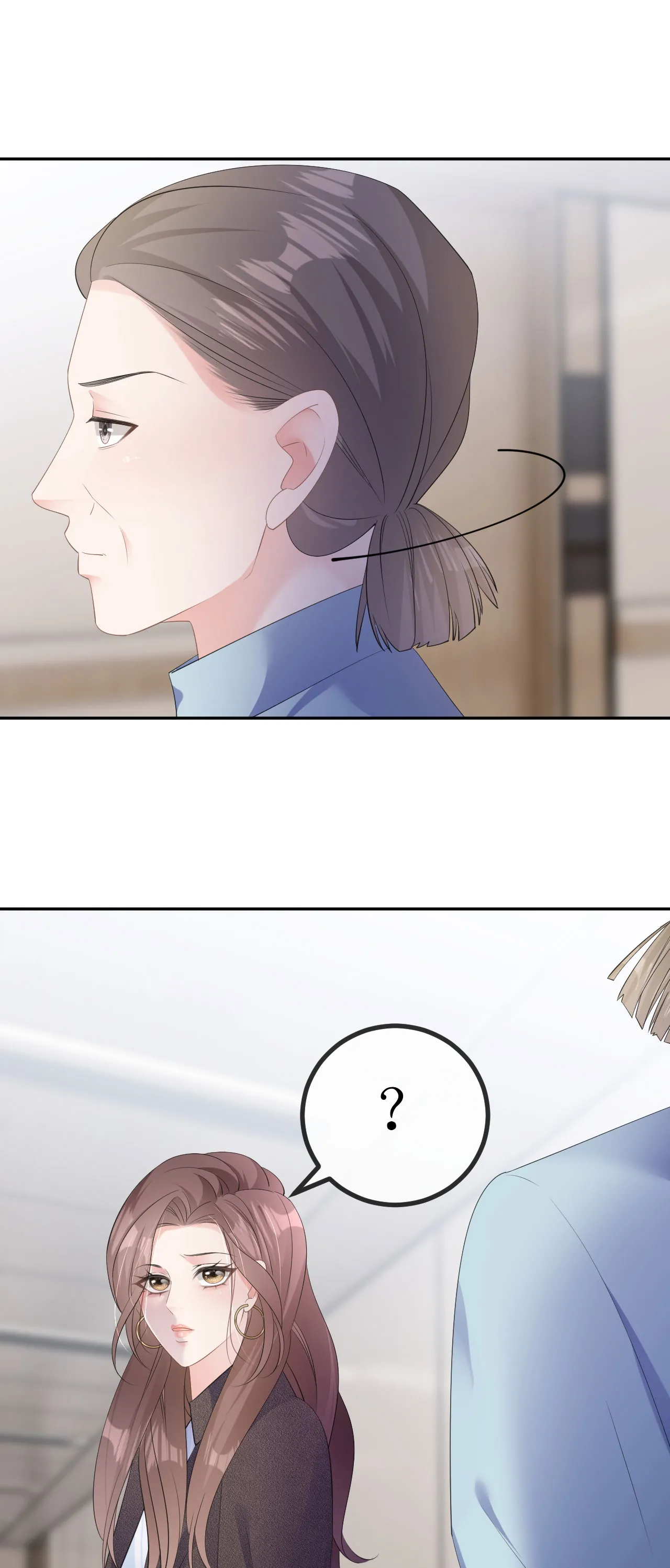 第30话 孤身犯险 第11页