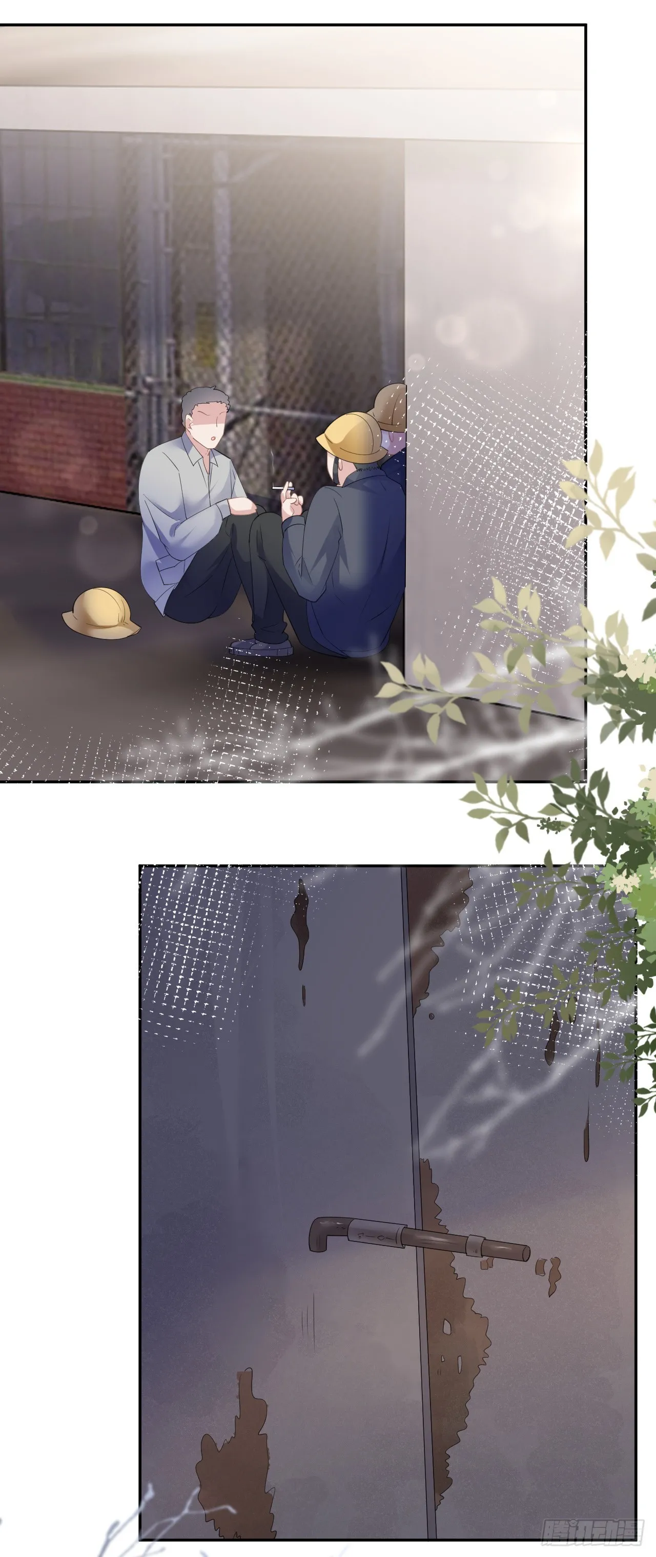 第34话 新考验 第12页