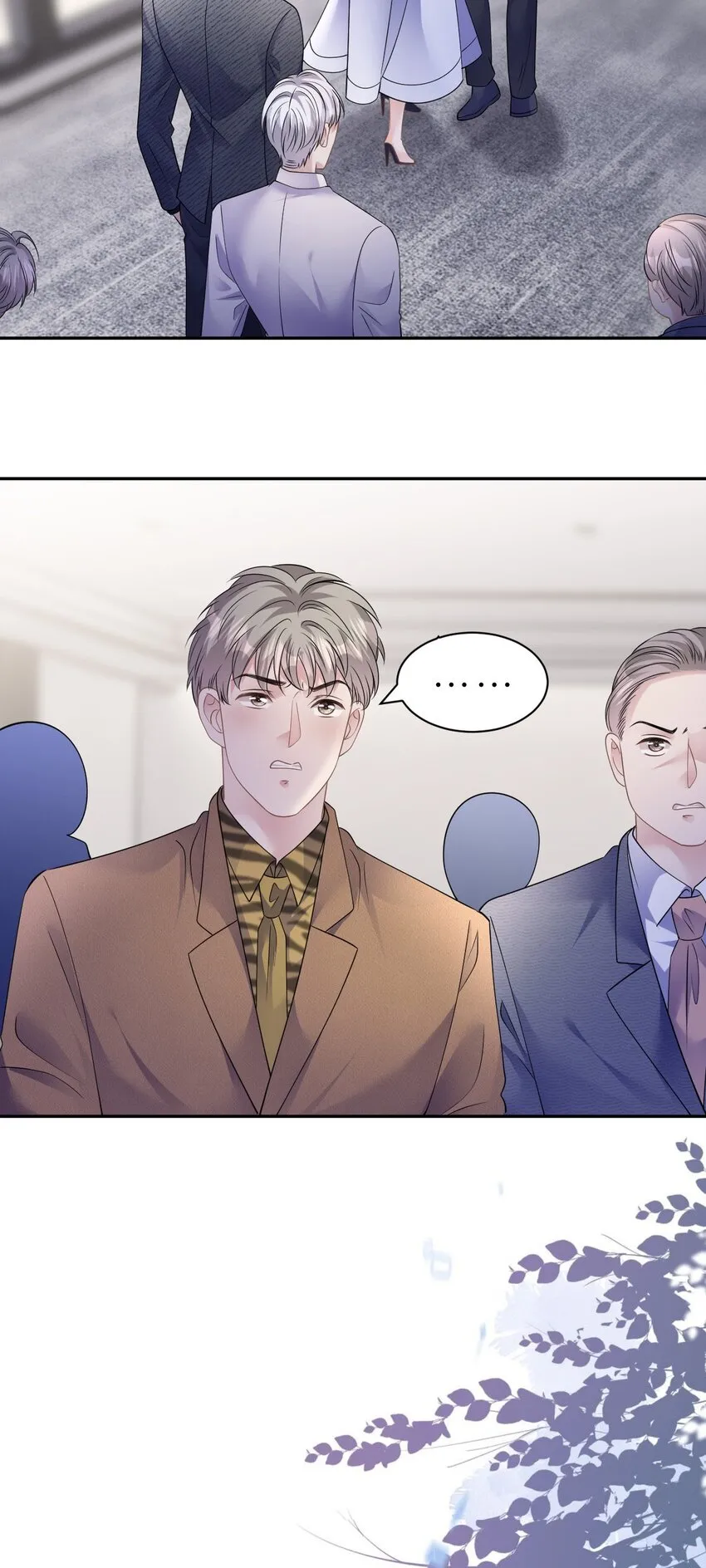 第38话 还钱背后 第13页