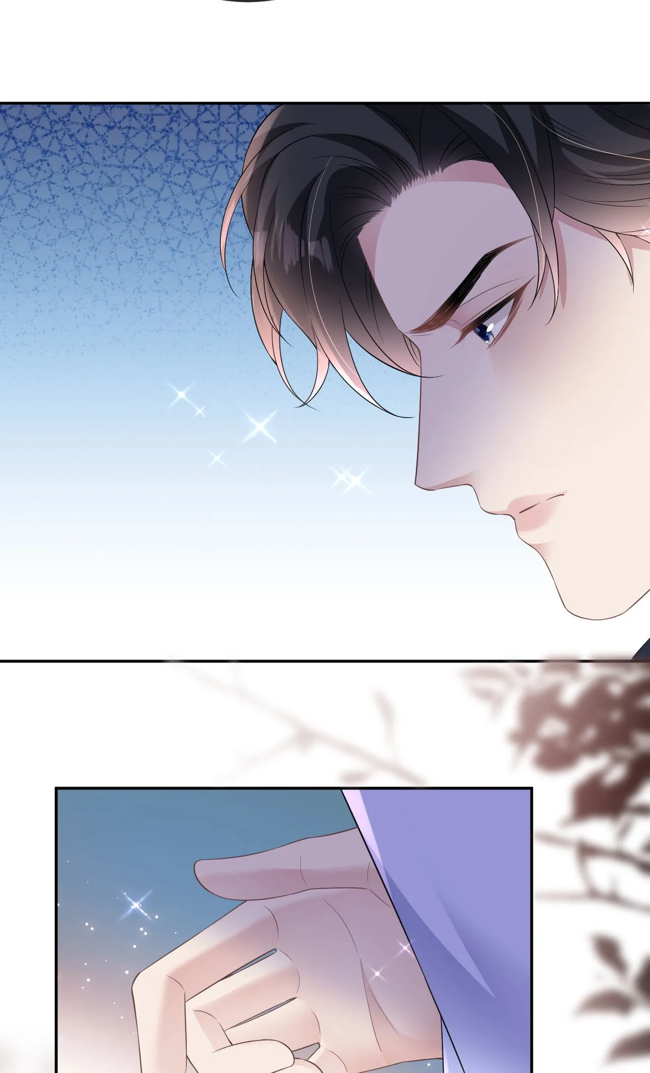 第89话 相互吐槽 第35页
