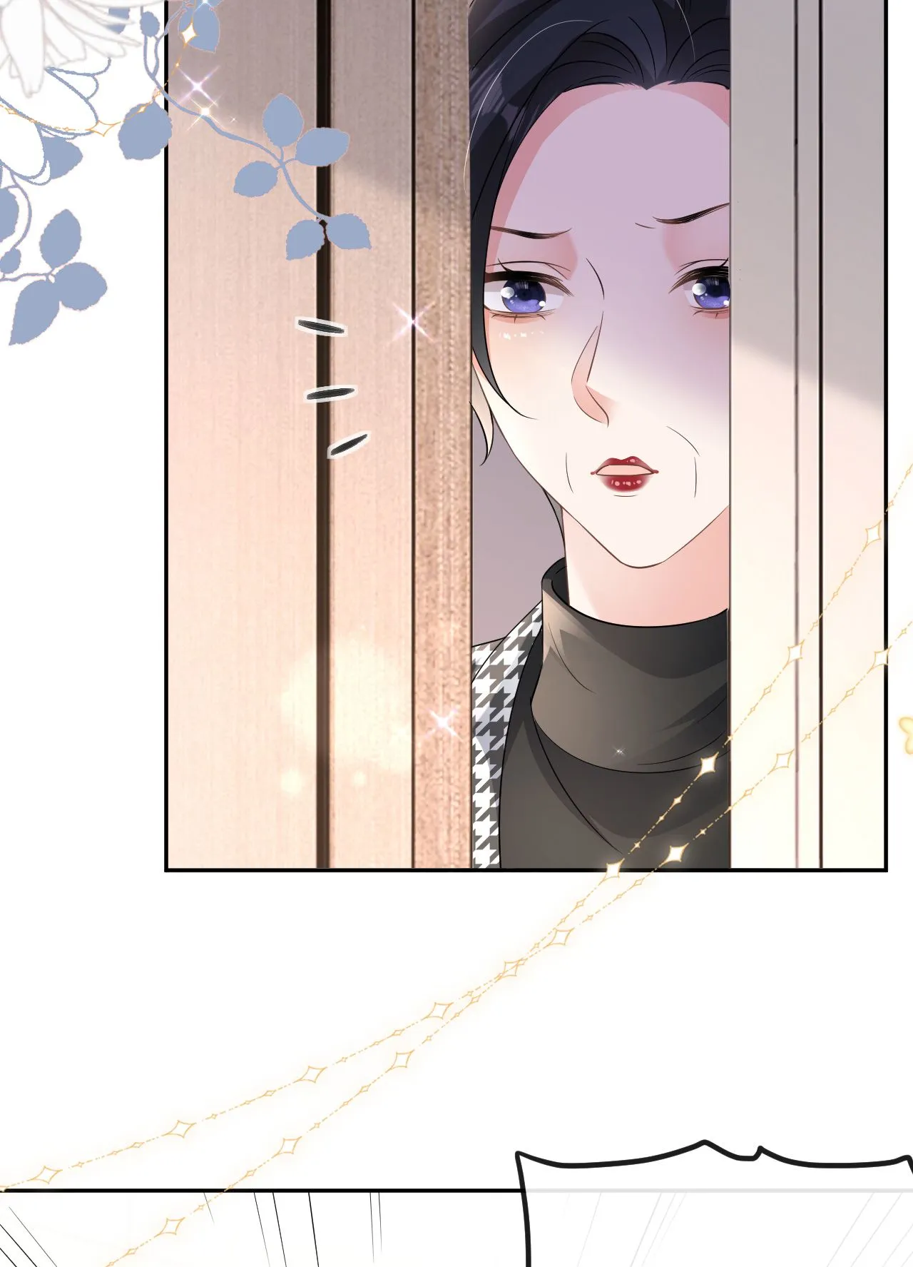 第88话 病房内的警告 第15页