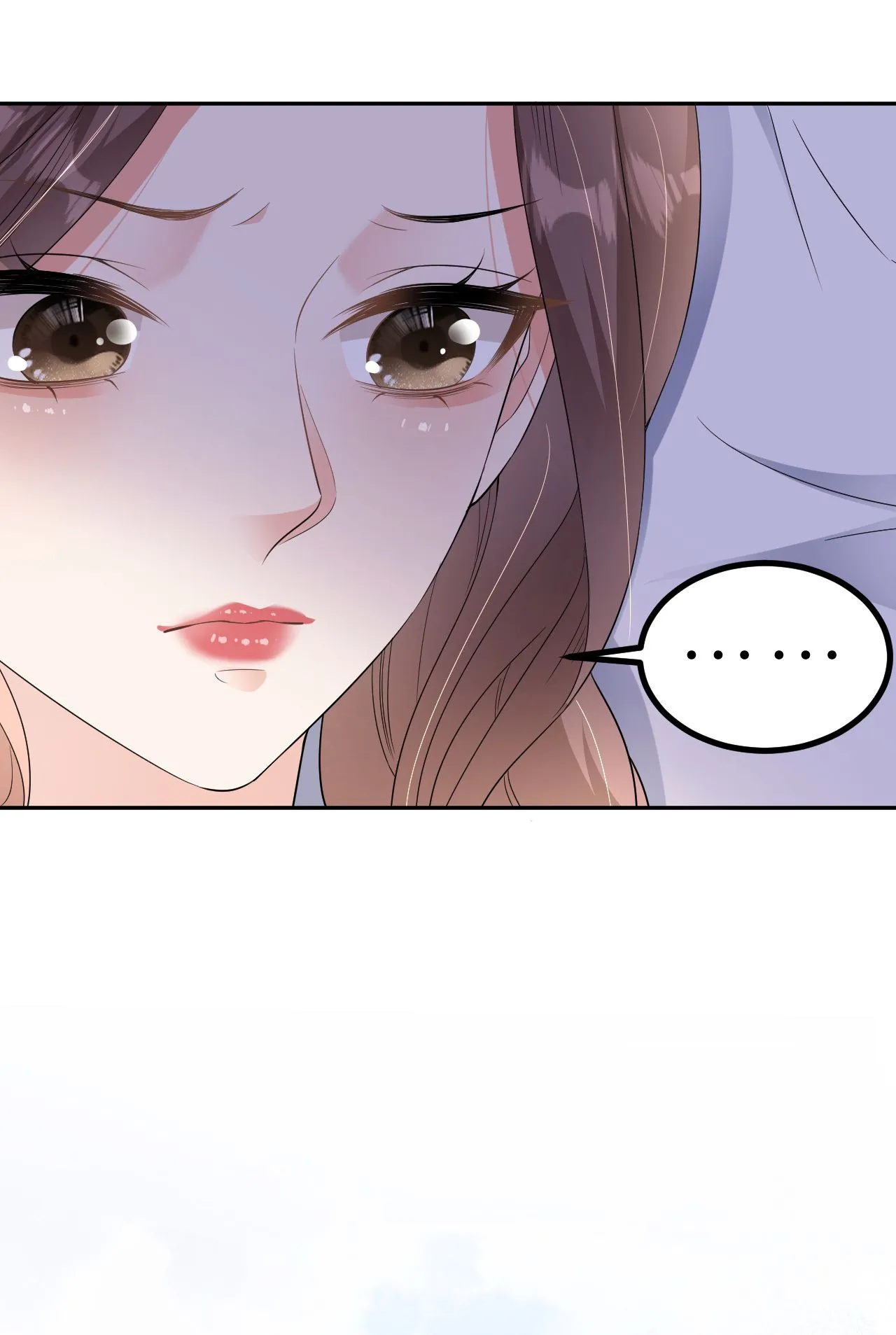 第87话 医院谈话 第25页