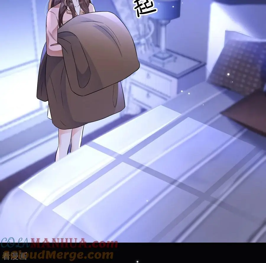 第104话 半夜惊魂 第7页