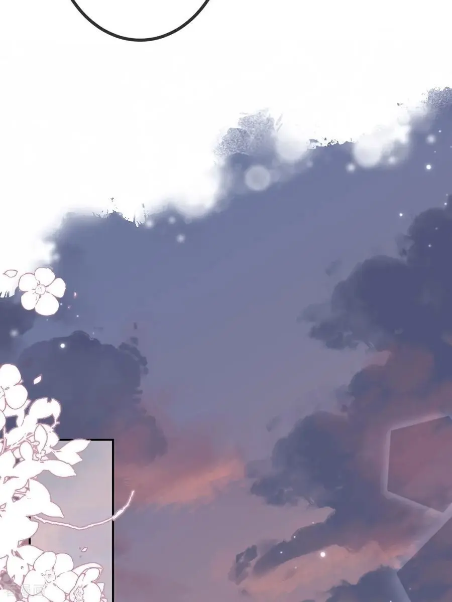 第101话 剑拔弩张 第14页