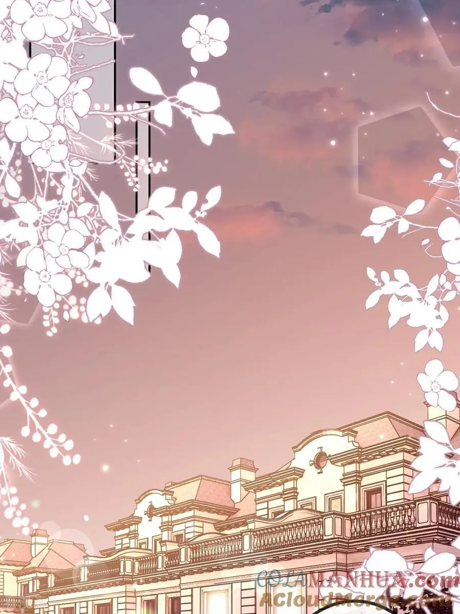 第101话 剑拔弩张 第15页