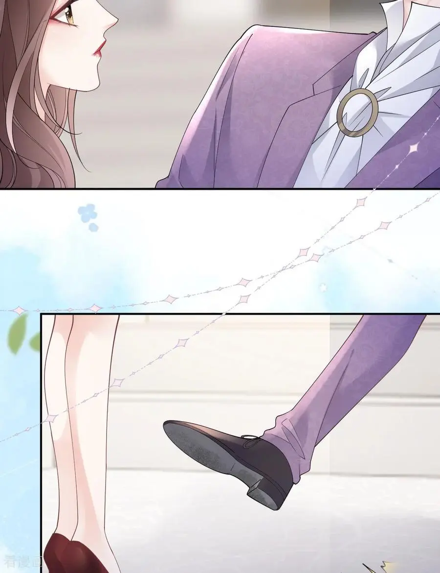 第99话 舔狗舔狗 第28页