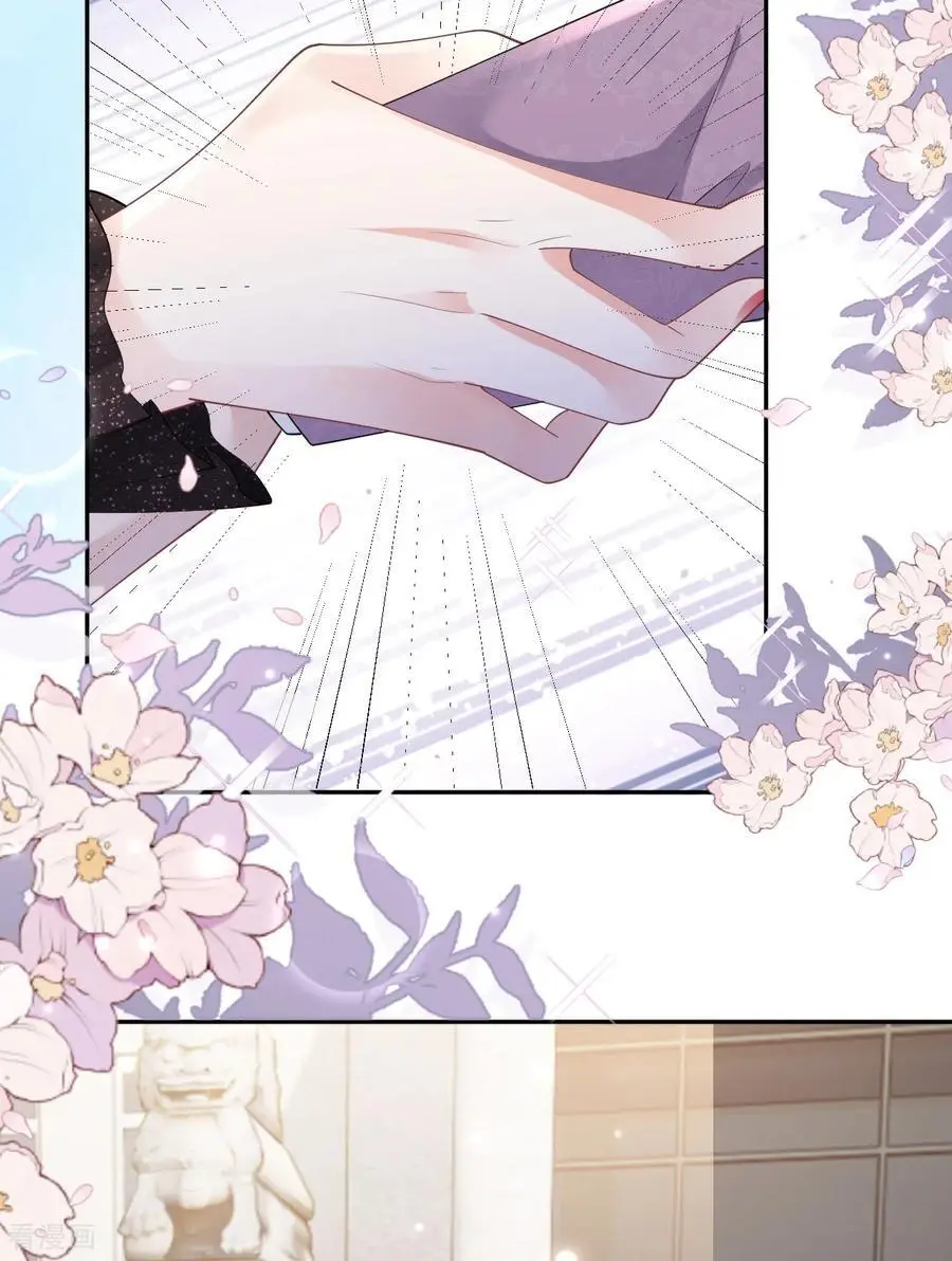 第99话 舔狗舔狗 第30页