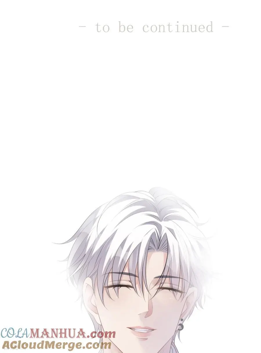 第99话 舔狗舔狗 第37页
