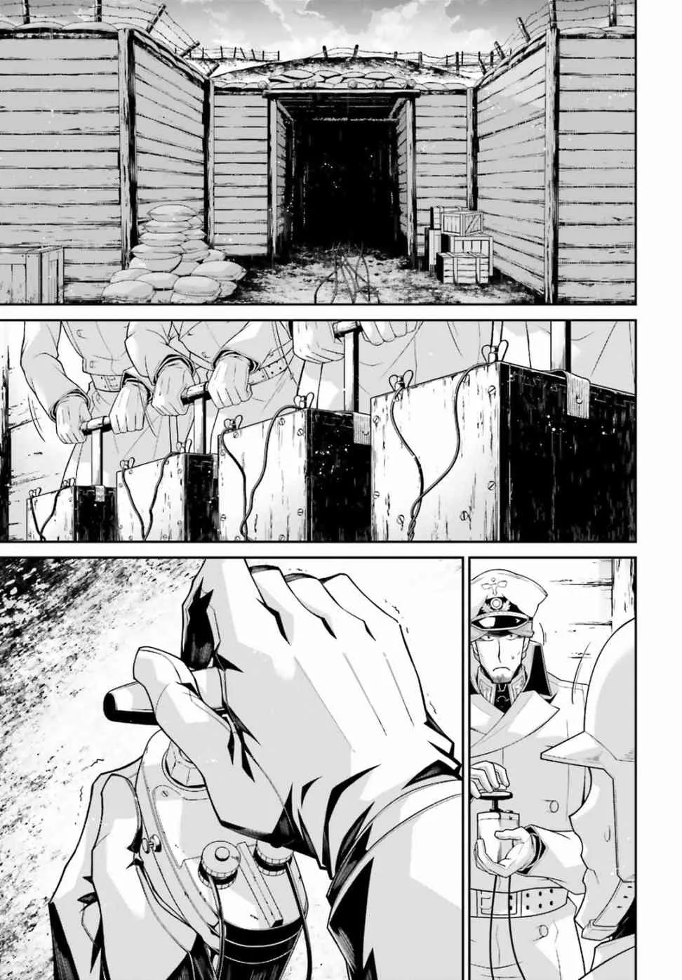 51话 第9页