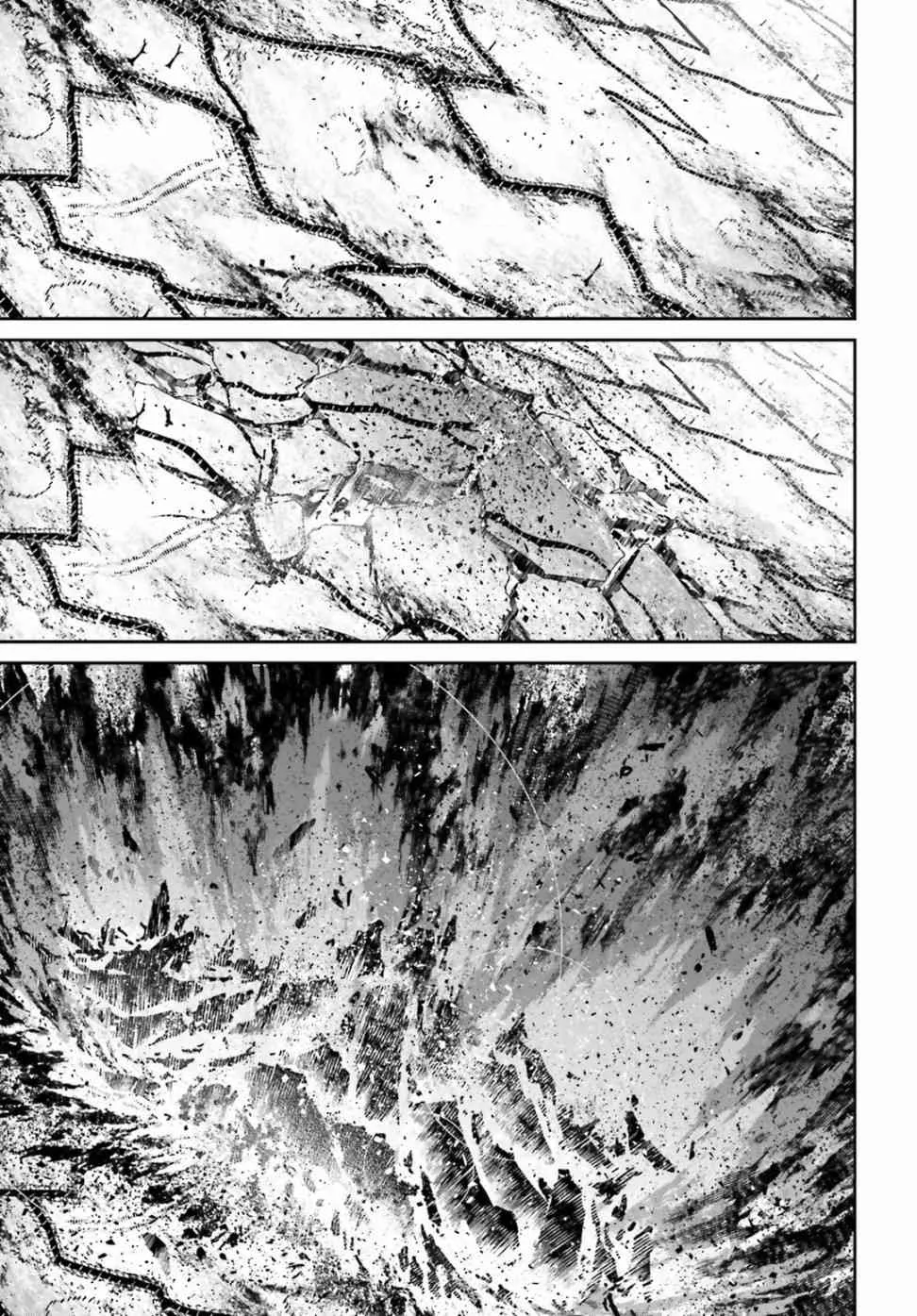 51话 第15页