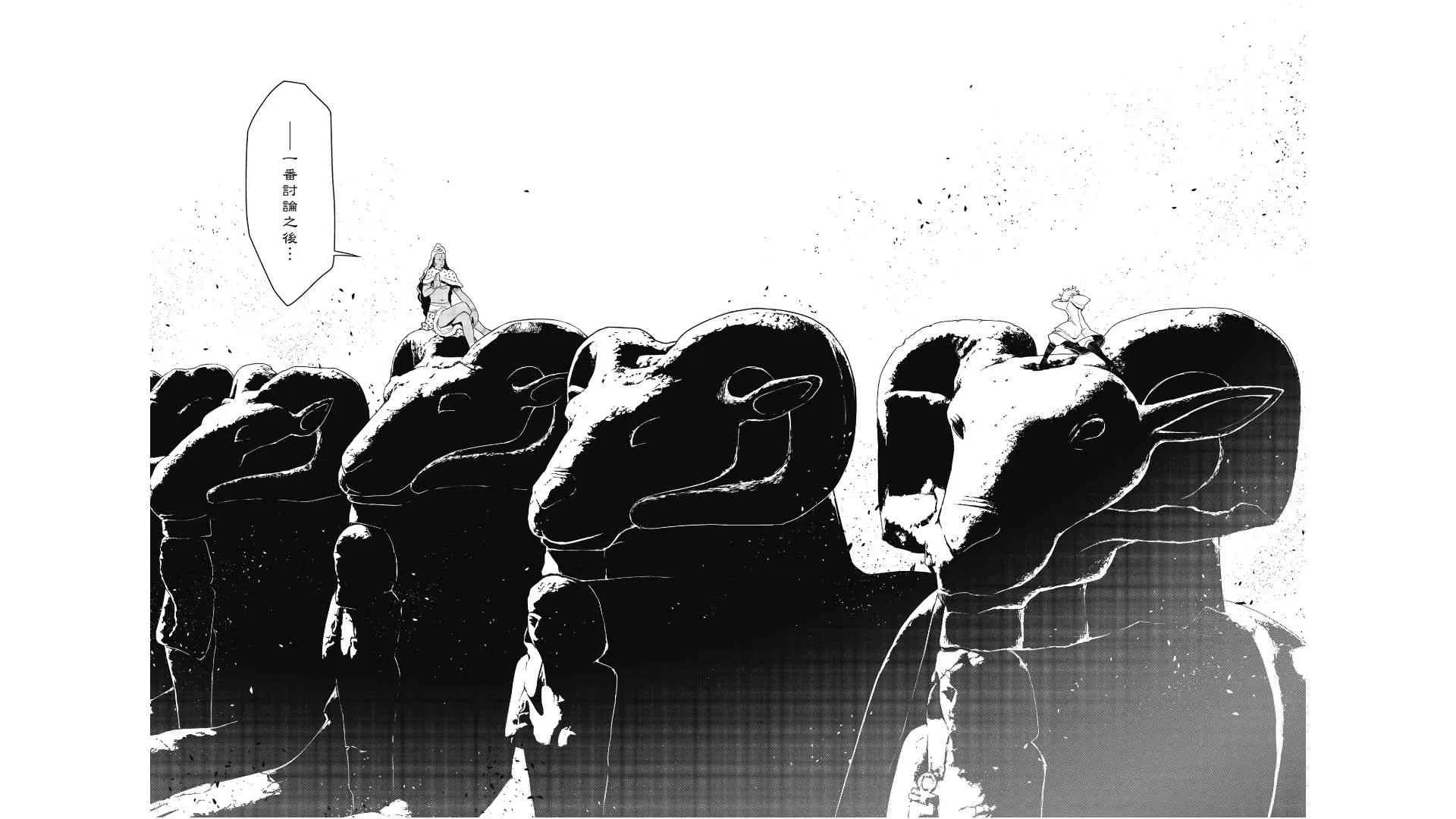 1卷 第58页