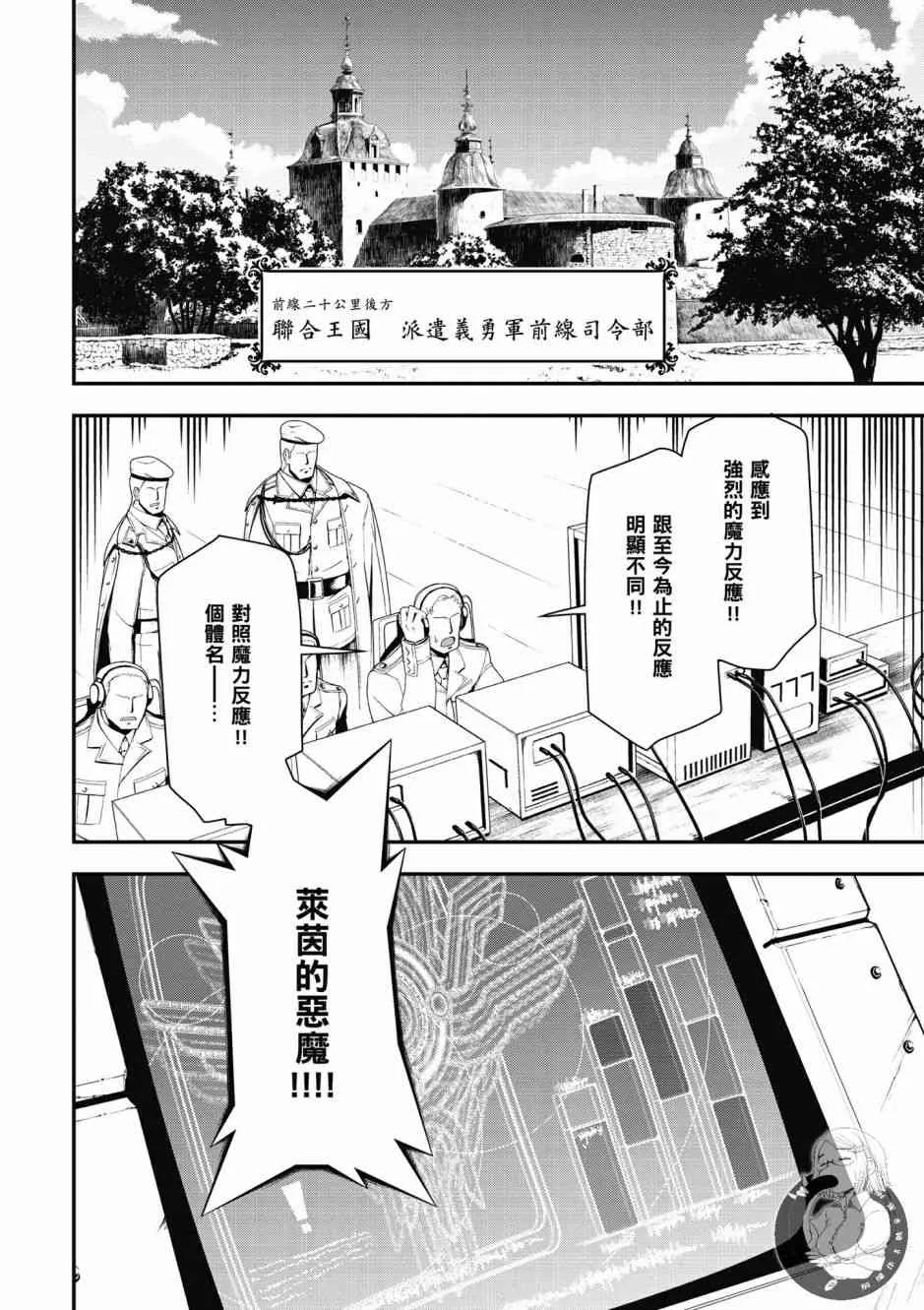 6卷 第62页