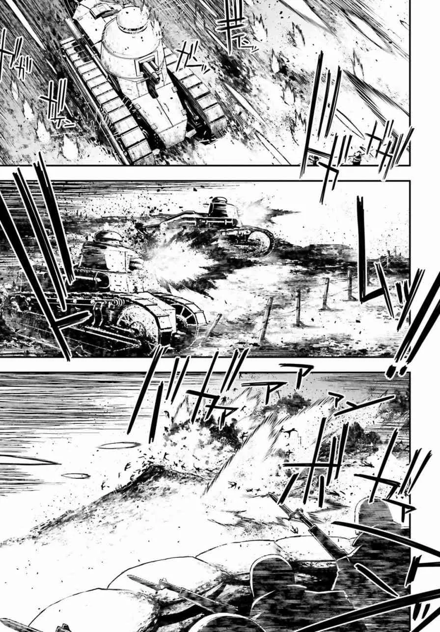 29话 第22页