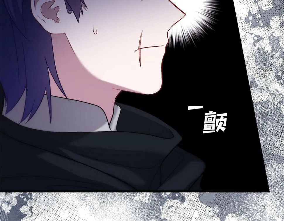 第20话 半年之约 第36页