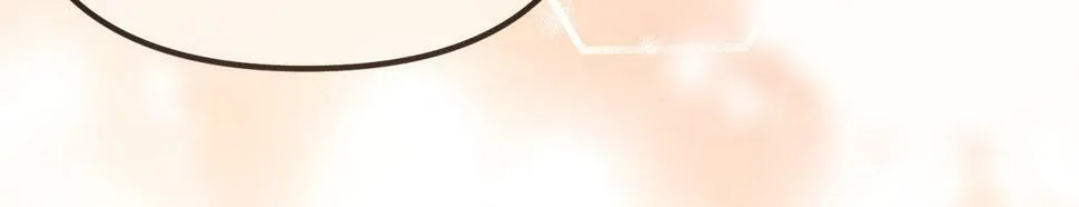 第20话 半年之约 第73页