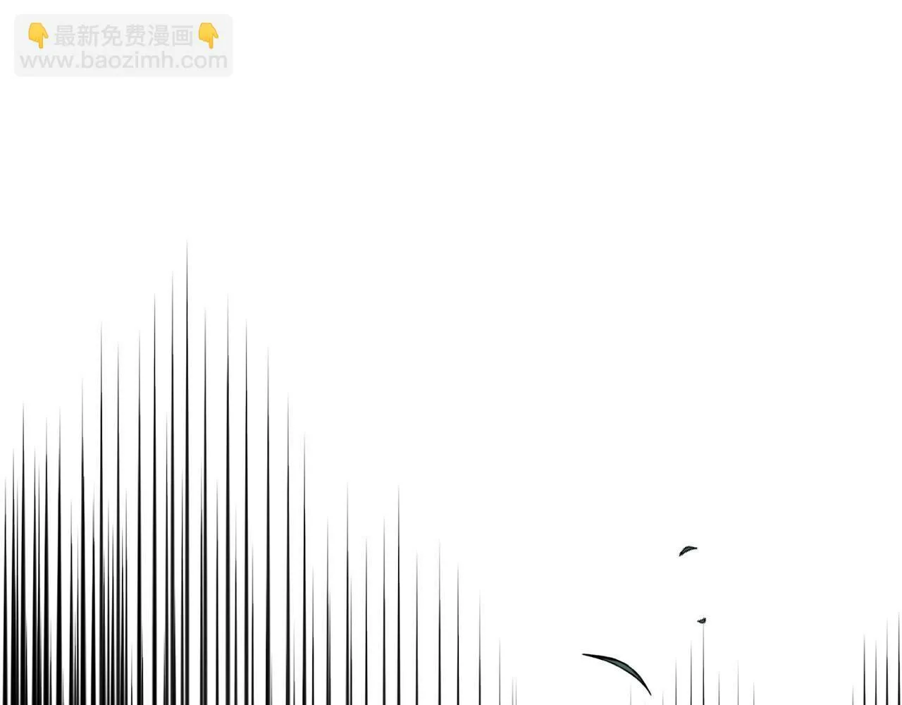 第14话 去赚点钱吧 第57页