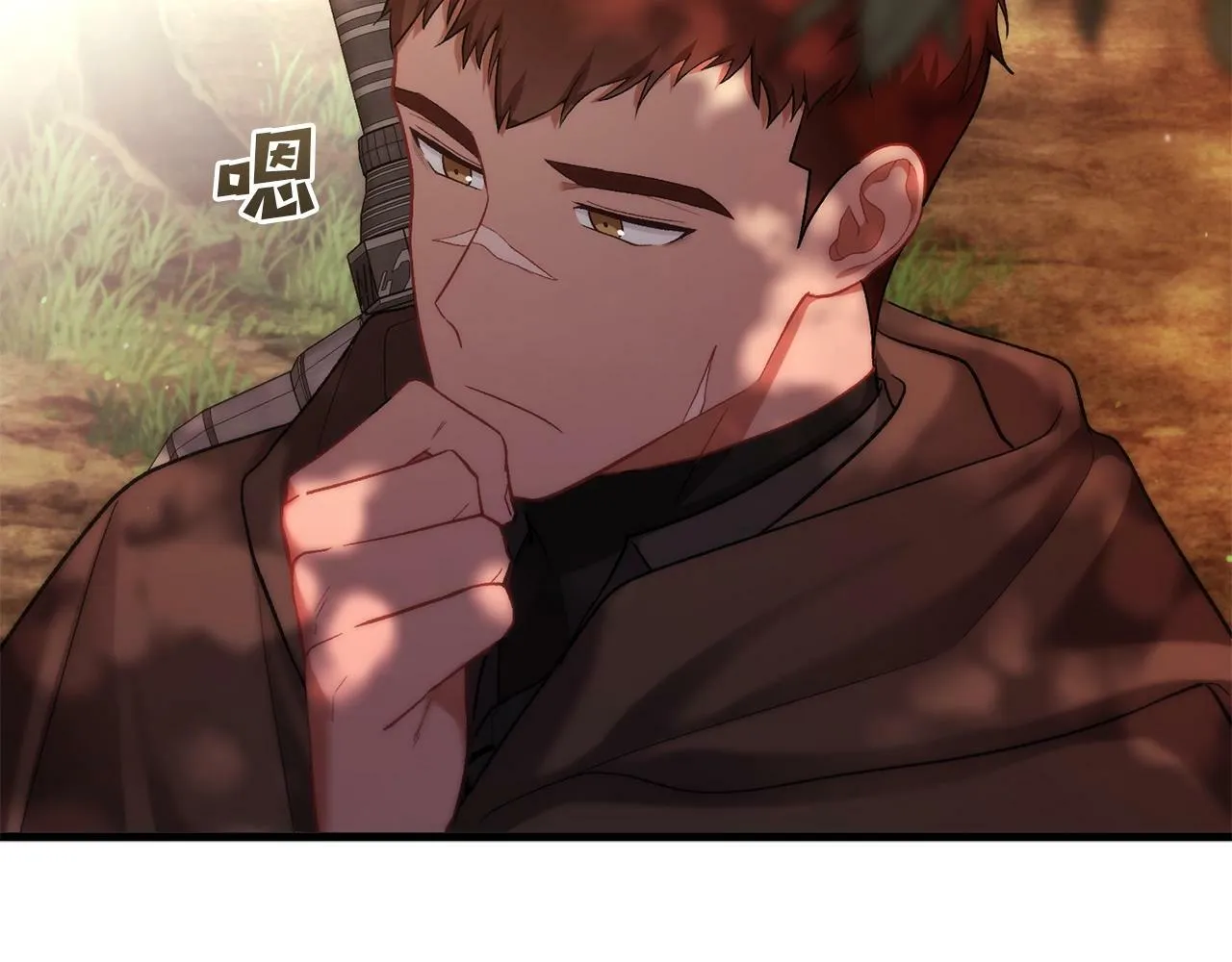 第14话 去赚点钱吧 第79页