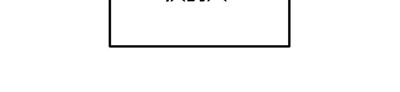第14话 去赚点钱吧 第209页