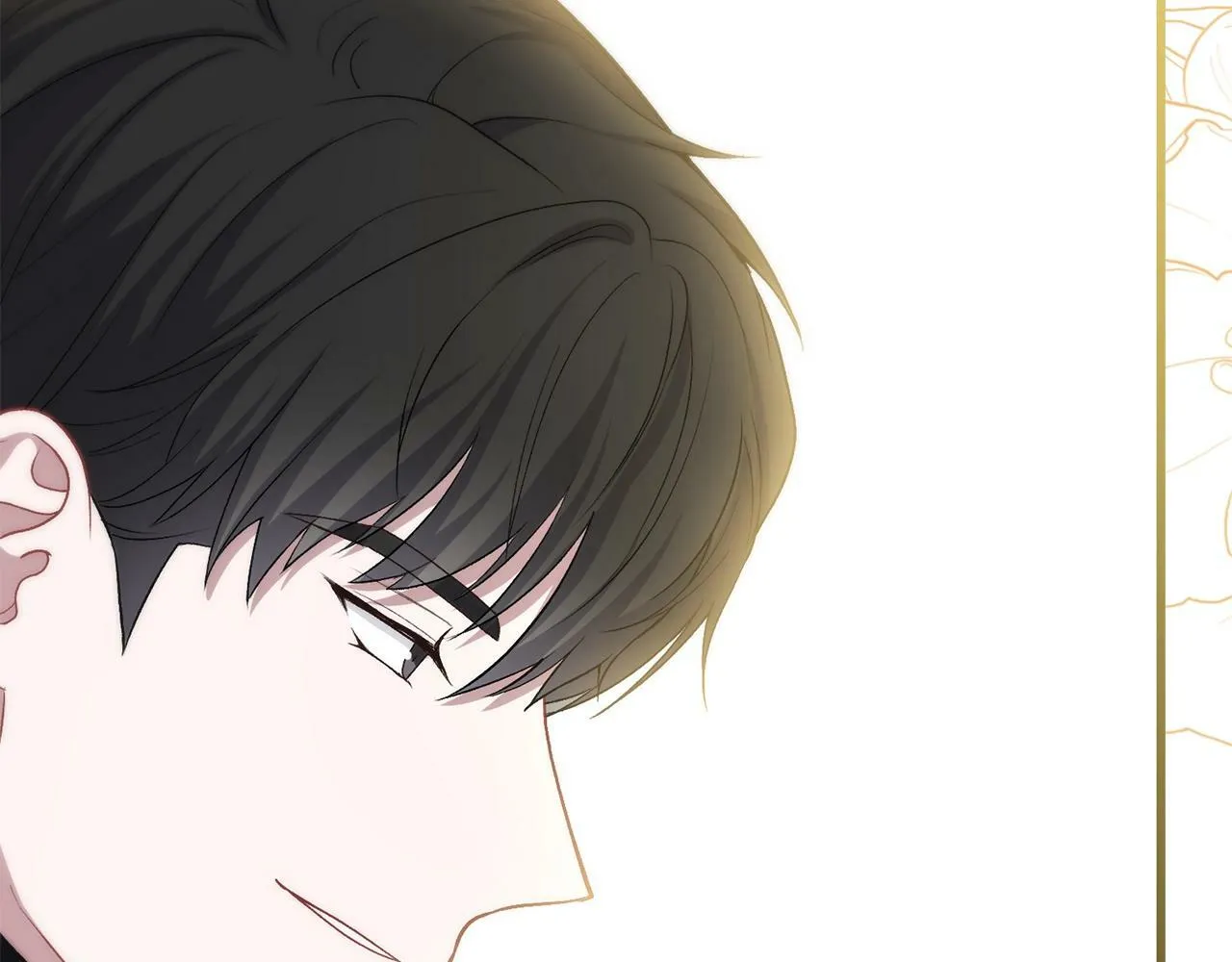 第15话 同一间房？ 第79页