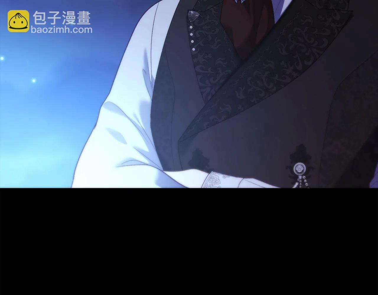 第8话 不会让你孤独 第26页