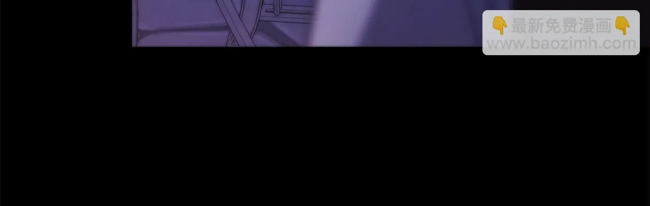 第8话 不会让你孤独 第77页