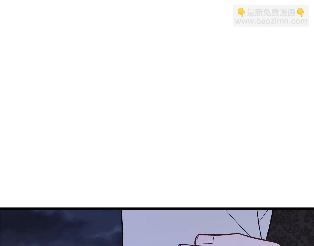 第8话 不会让你孤独 第125页
