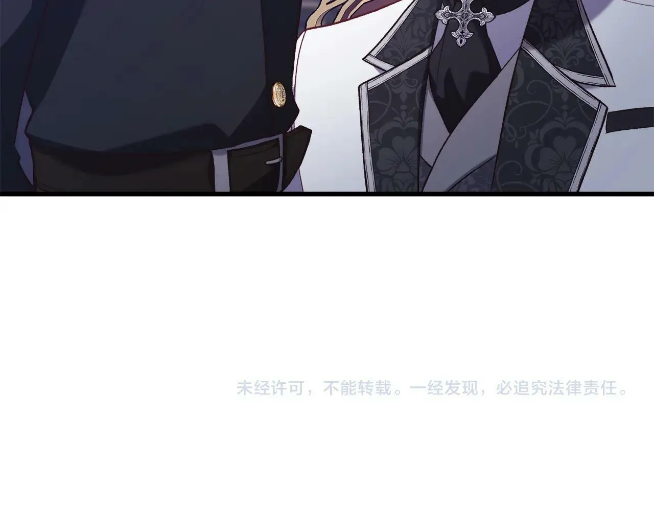 第8话 不会让你孤独 第169页