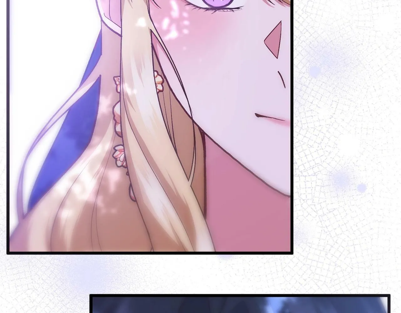 第3话 不情愿的同盟 第6页