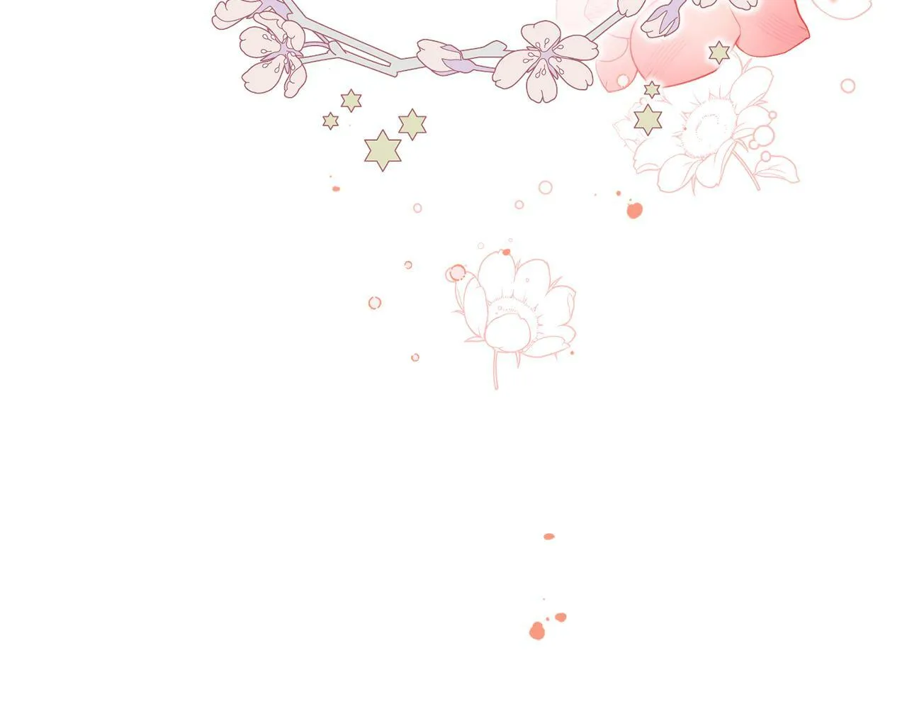 第36话 释怀 第209页