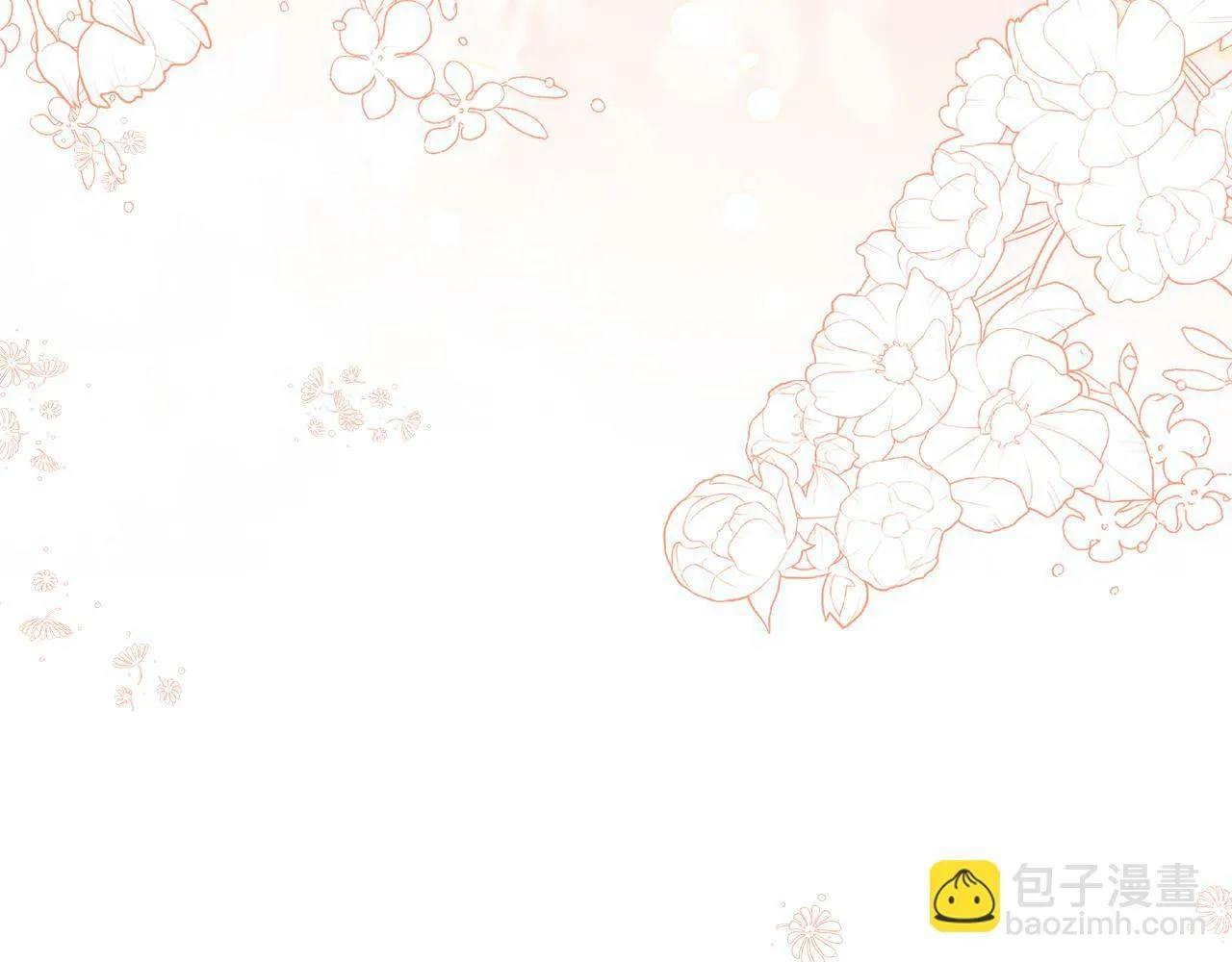 第37话 家人的感觉 第25页